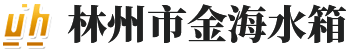 新鄉市源野電子股份有限公司【官網】